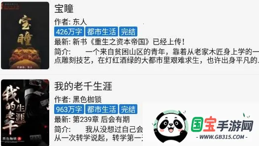 ���׷��2026�ٷ�����