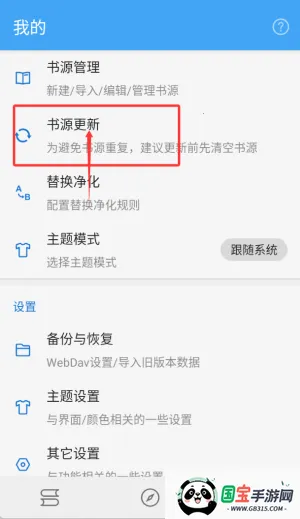 ���׷��2026�ٷ�����