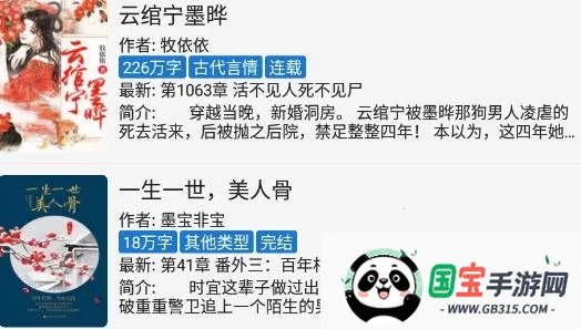 ���׷��2026�ٷ�����