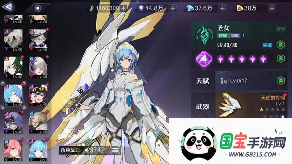 时空猎人2026下载安装 时空猎人2026下载安装