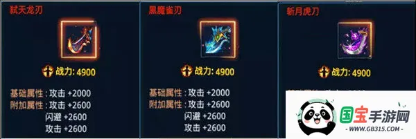 时空猎人2026下载安装 时空猎人2026下载安装