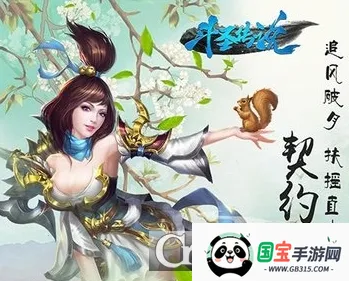斗圣传说(西方魔幻游戏) 斗圣传说(西方魔幻游戏)