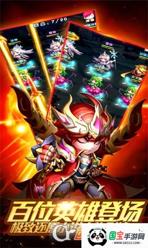 斗圣传说(西方魔幻游戏) 斗圣传说(西方魔幻游戏)