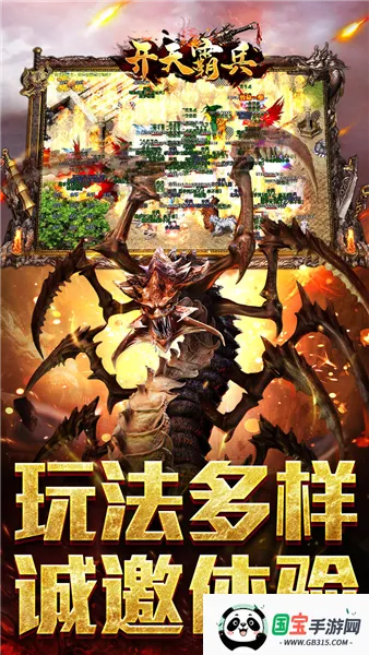 ����Ա�(����߸�������)v1.0.2 �ٷ������ͼ0