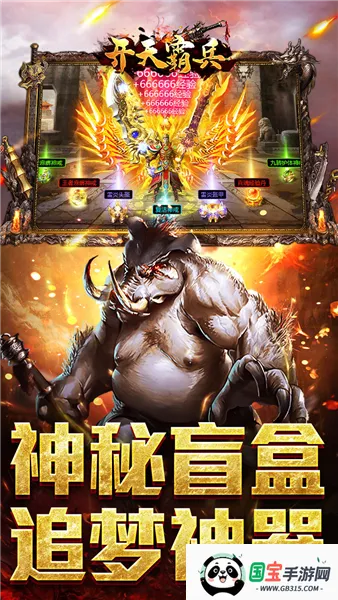 ����Ա�(����߸�������)v1.0.2 �ٷ������ͼ1