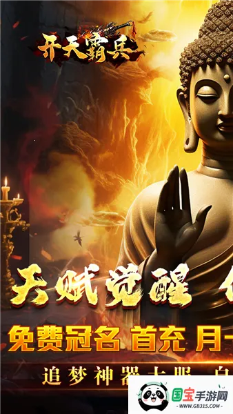 ����Ա�(����߸�������)v1.0.2 �ٷ������ͼ4