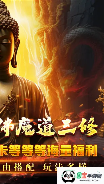 ����Ա�(����߸�������)v1.0.2 �ٷ������ͼ3