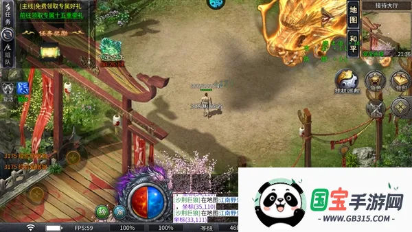 ����Ա�(����߸�������)