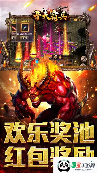 ����Ա�(����߸�������)v1.0.2 �ٷ������ͼ2