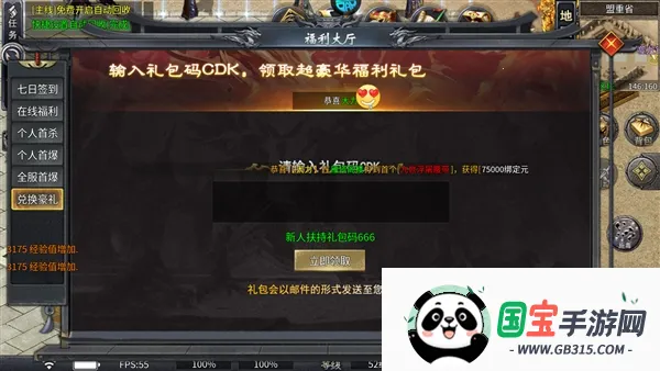 ����Ա�(����߸�������)