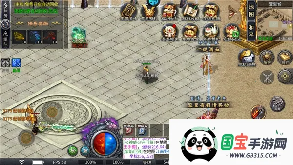 ����Ա�(����߸�������)