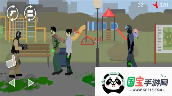 �����ս��ʬ��׿���ֻ���v1.0.2 �ֻ����ͼ1