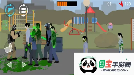 �����ս��ʬ��׿���ֻ���v1.0.2 �ֻ����ͼ2