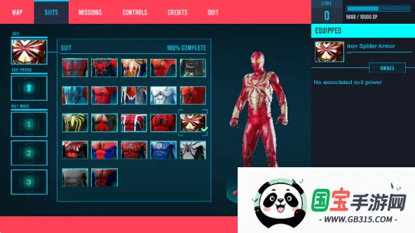 漫威蜘蛛侠:彼得和迈尔斯(漫威蜘蛛人游戏)alpha modded v1.15 手机版截图2