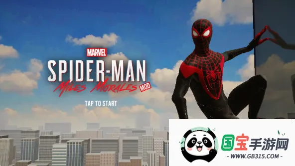 漫威蜘蛛侠:彼得和迈尔斯(漫威蜘蛛人游戏)alpha modded v1.15 手机版截图1