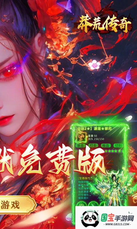 ç�Ĵ���2026���°汾v1.0.2 ��׿���ͼ1