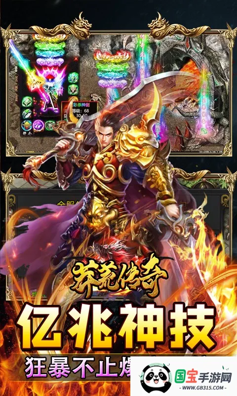 ç�Ĵ���2026���°汾v1.0.2 ��׿���ͼ4