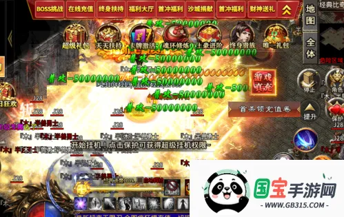 ç�Ĵ���2026���°汾