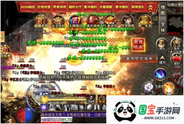 ç�Ĵ���2026���°汾