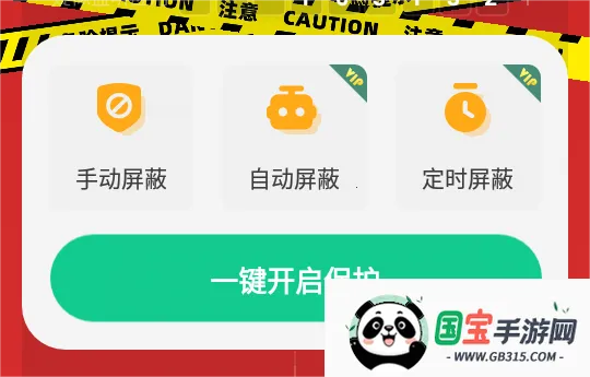 �����豸����(��������������)