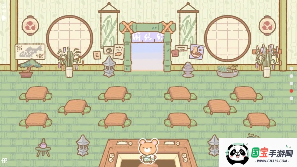 库玛寿司吧安卓版手机版v1.7.2 手机版截图0