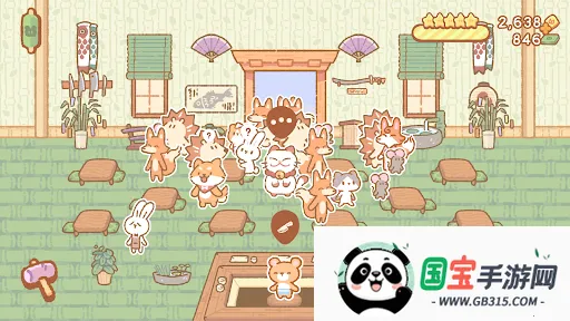 库玛寿司吧安卓版手机版 库玛寿司吧安卓版手机版