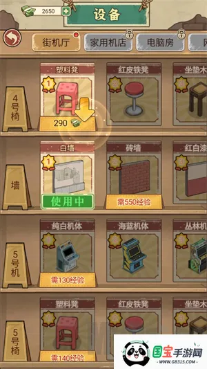 �ָ���Ϸ�갲׿���ֻ���