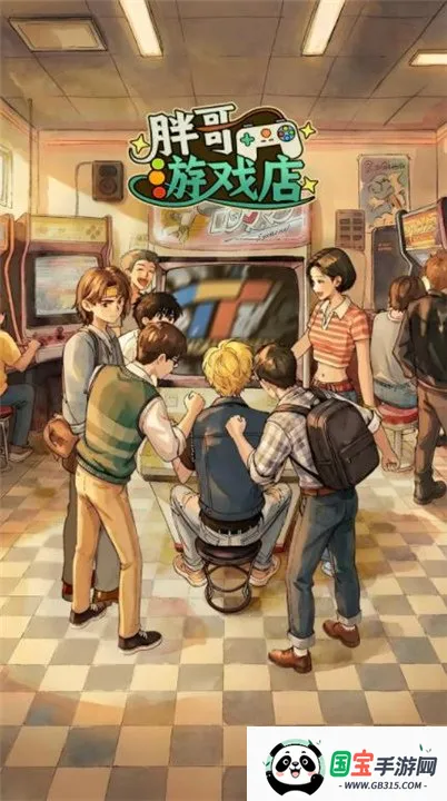 �ָ���Ϸ�갲׿���ֻ���