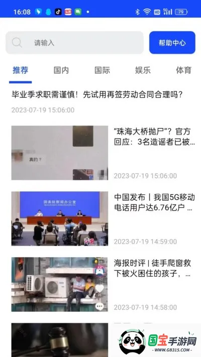 ����δ��(������࿪����)