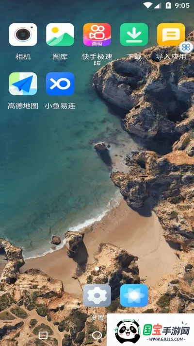 ����δ��(������࿪����)