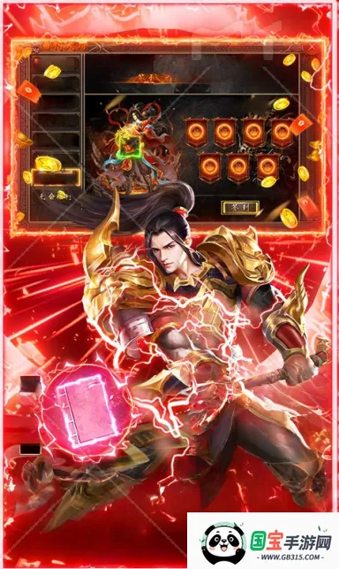 ������˫�����������ֻ���v1.0.5 �ٷ������ͼ4