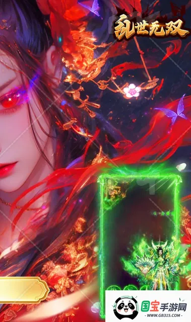 ������˫�����������ֻ���v1.0.5 �ٷ������ͼ2