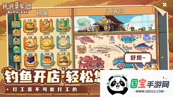 �������(���ԶԿ�����)v5.450 �ֻ����ͼ0