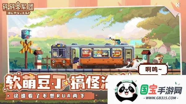 �������(���ԶԿ�����)v5.450 �ֻ����ͼ1