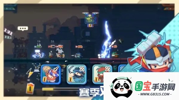 �������(���ԶԿ�����)v5.450 �ֻ����ͼ4