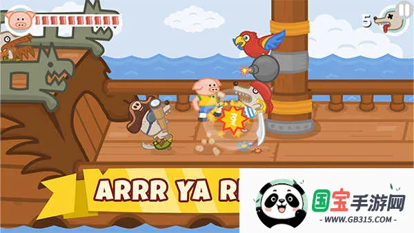 功夫小猪乐学宝家长版(功夫小猪格斗游戏)v2.0 手机版截图4