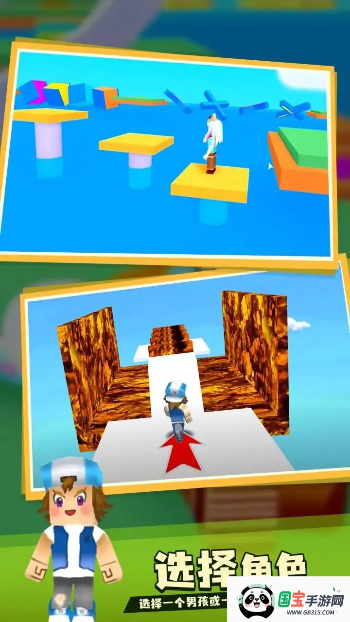 �±��ܿ�2026���ذ�װv1.0.0 ��Ѱ��ͼ2