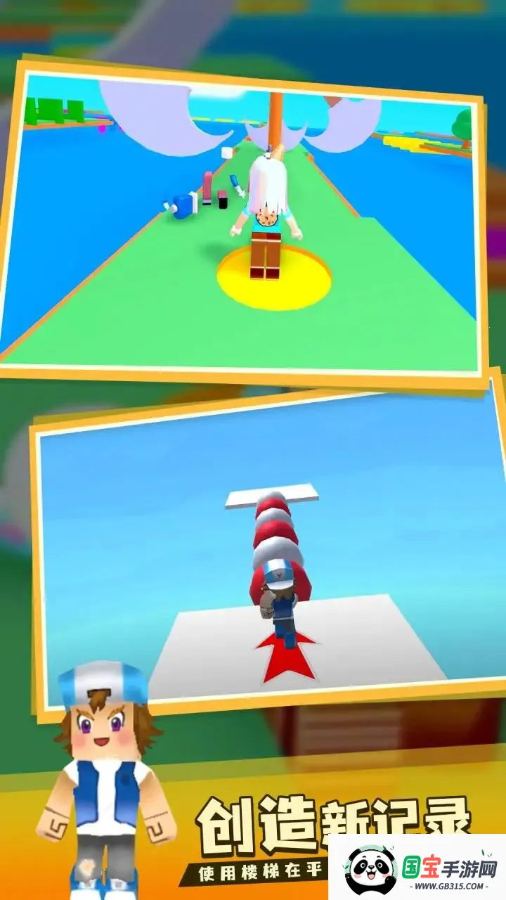 �±��ܿ�2026���ذ�װv1.0.0 ��Ѱ��ͼ1