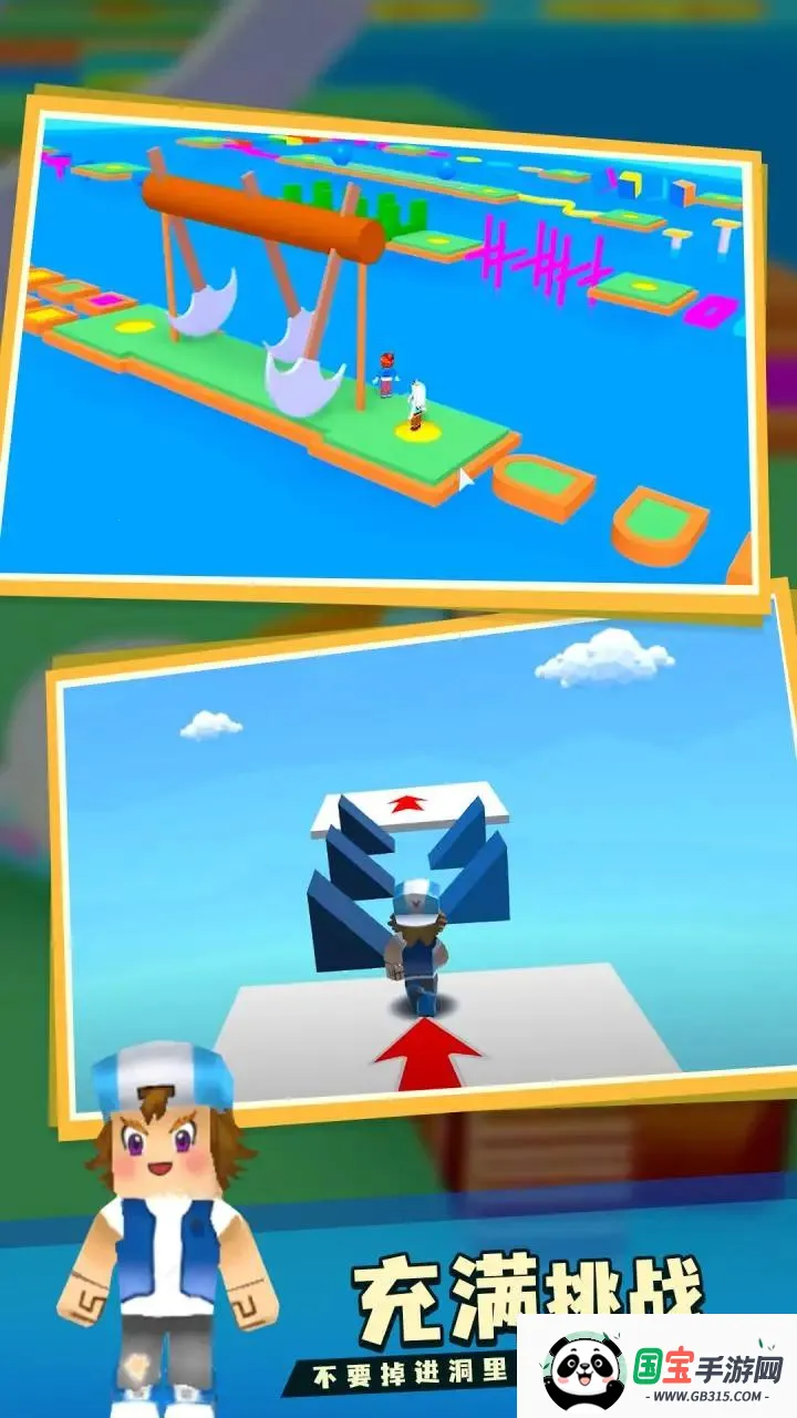 �±��ܿ�2026���ذ�װv1.0.0 ��Ѱ��ͼ3