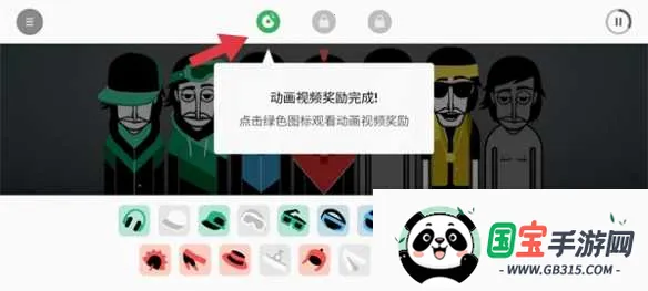 �������Devastateģ��2026���ذ�װv1.1.1 �ֻ����ͼ1