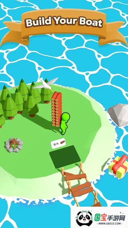 岛屿建造3D2026下载安装v0.463 官方正版截图0