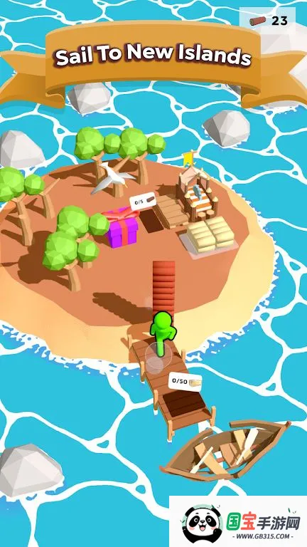 岛屿建造3D2026下载安装v0.463 官方正版截图1