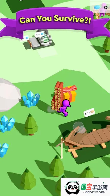 岛屿建造3D2026下载安装v0.463 官方正版截图2