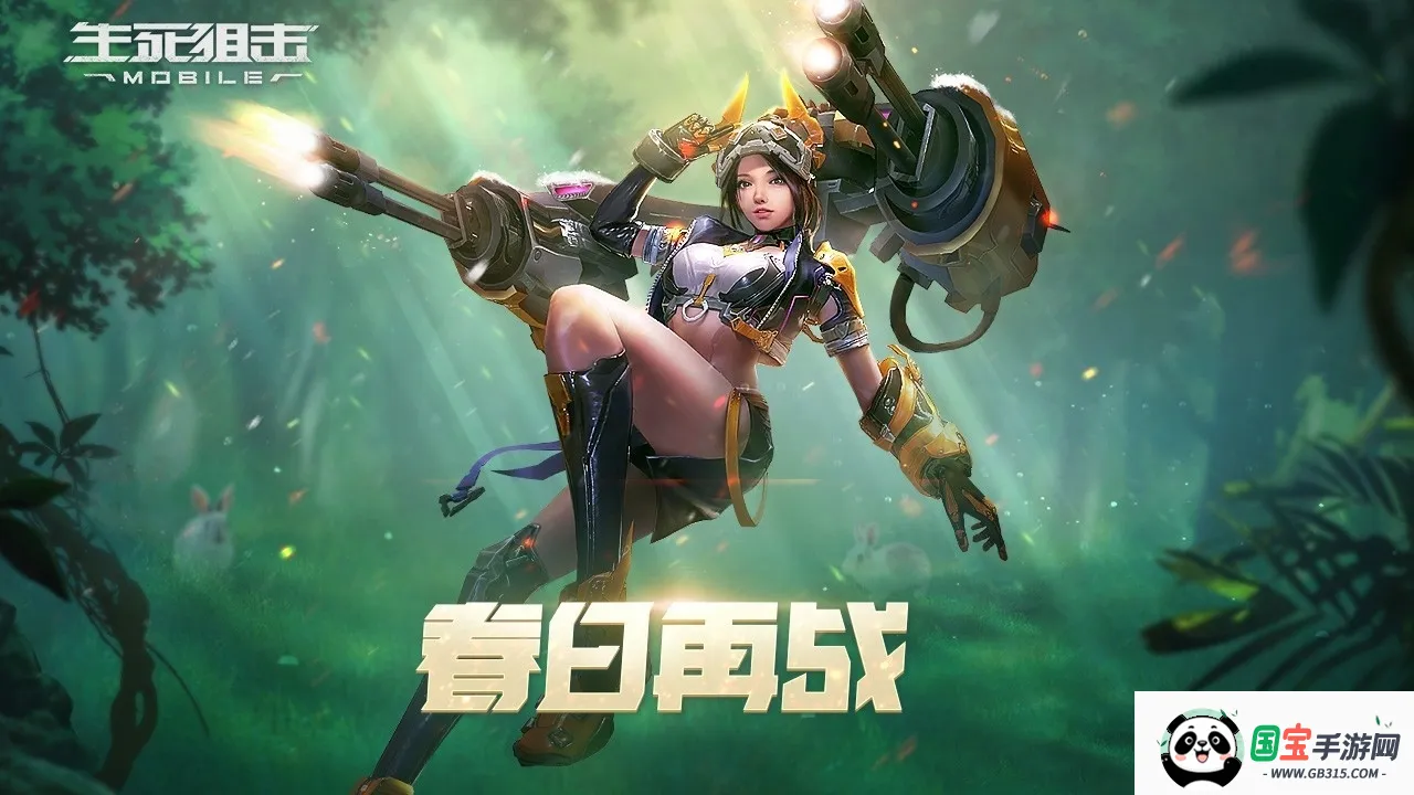 �����ѻ�2026���°汾v9.1.20 ��׿���ͼ0