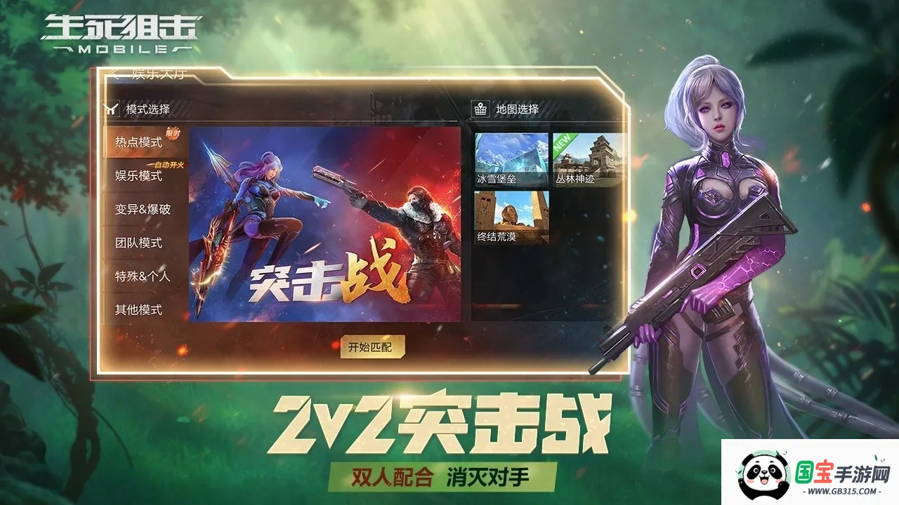 �����ѻ�2026���°汾v9.1.20 ��׿���ͼ4