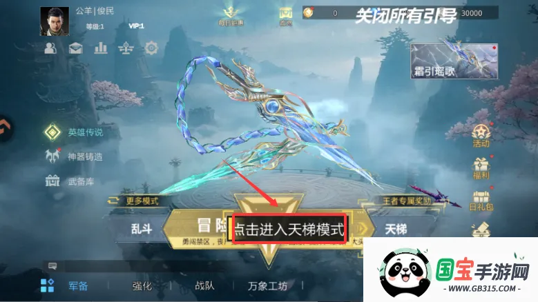 �����ѻ�2026���°汾