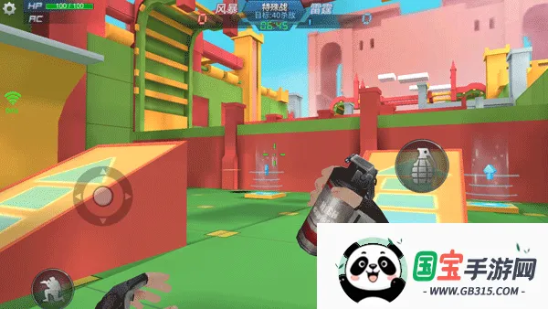 �����ѻ�2026���°汾