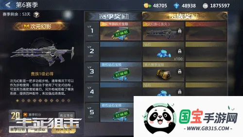 �����ѻ�2026���°汾