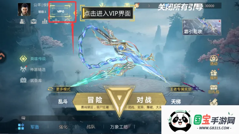 �����ѻ�2026���°汾