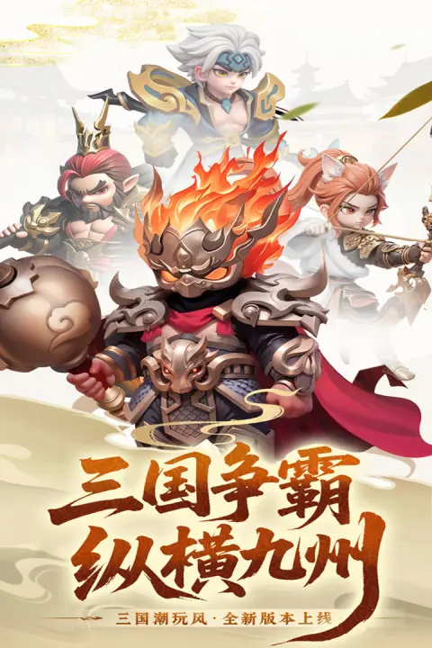 Ӣ������(Q������������)v1.0.2 ��׿���ͼ0